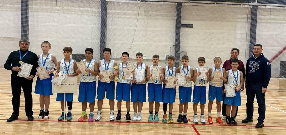 Первенство ЯНАО по баскетболу среди юношей до 13 лет